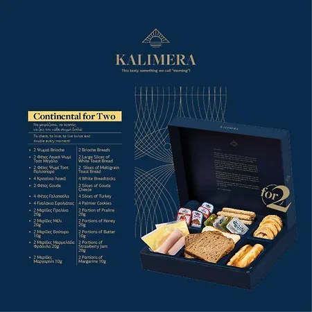 Houseloft Commercial Central テッサロニキ